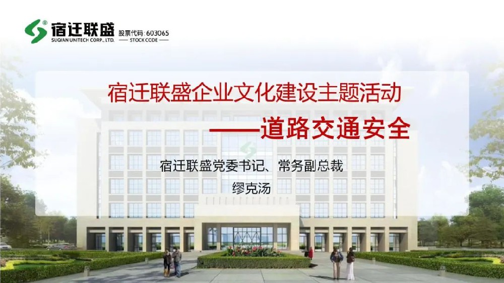 1741328485172003.jpg 640.jpg