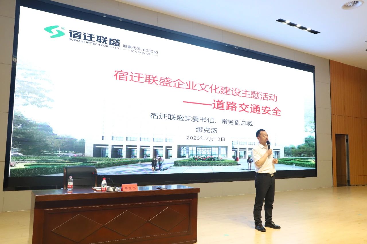 1741328501212085.jpg 微信圖片_20250307141827.jpg