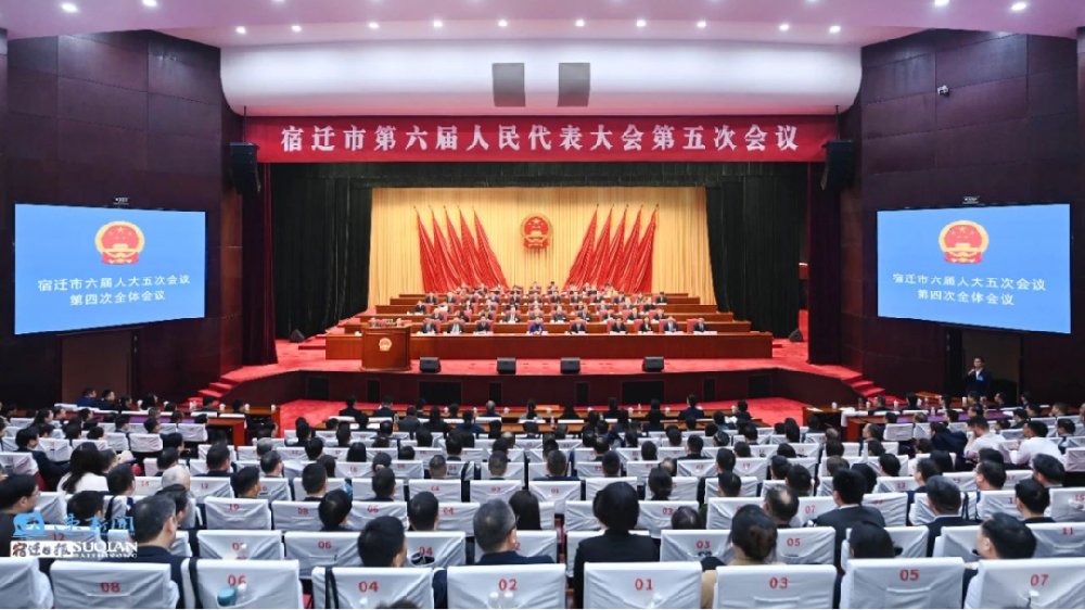 【聚焦兩會】宿遷聯盛董事長林俊義，黨委書記、常務副總裁繆克湯出席兩會